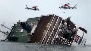 sewol vvvv